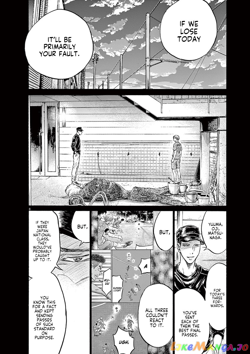 Ao Ashi, Chapter 164 image 09